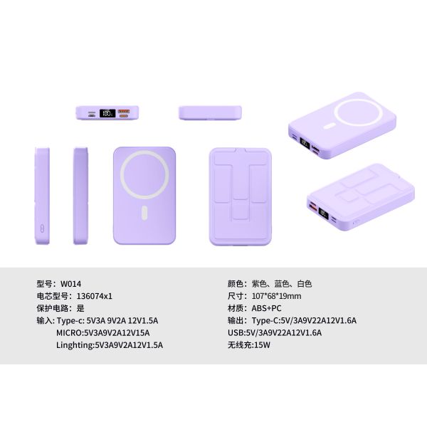 Wireless Power Station Portable Power Rechargeable 5000mah Home Power Station