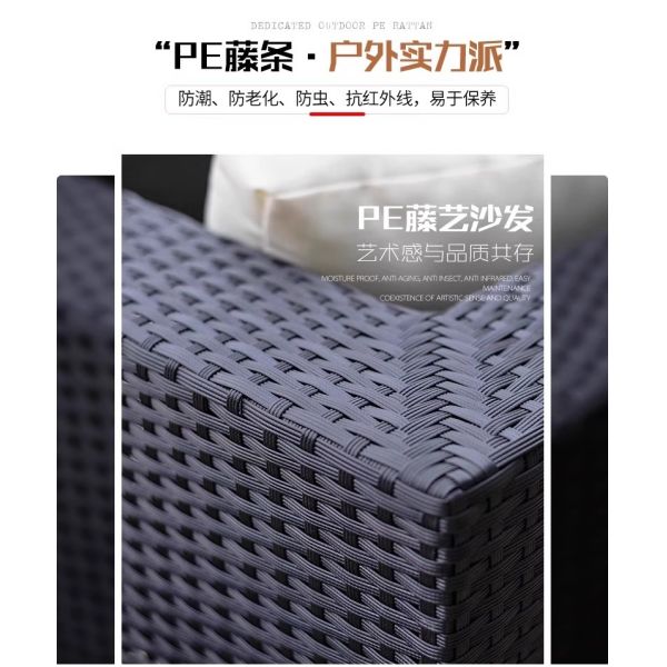 Outdoor Sofa Set Patio Garden Yard Table And Chairs Waterproof And Sunproof Rattan Woven Wicker Sofa For Terrace