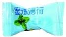 Wholesale Honey Mint Candy With Private Label