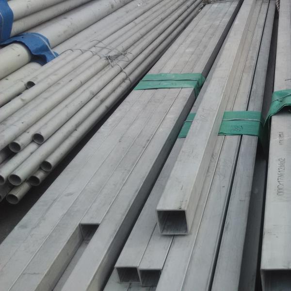 Tubo quadrado de aço inoxidável 304 304L 309S 310S de AISI ASTM TP