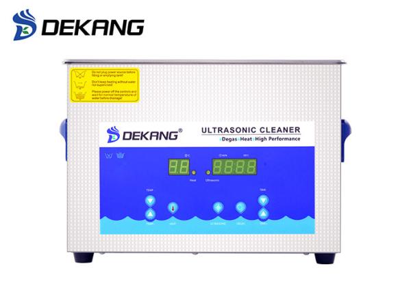 Electronic PCB Board Digital Ultrasonic Cleaner 4.5L Free Basket For Toy