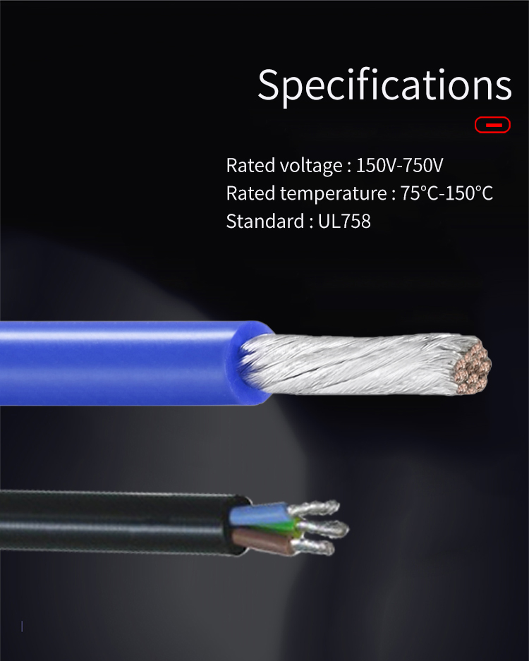 Изолированный VDE провода соединения 26AWG XLPE для электрического инструмента