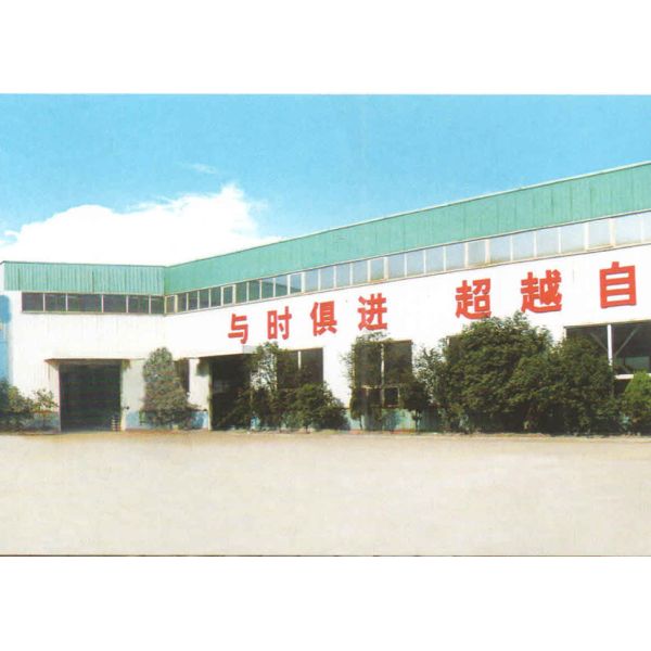 PARAGON INDUSTRIAL CORP