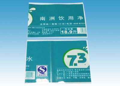 160 Micron Shrink Labels For Bottles  , Gravure Shrink Sleeve Labels ISO27000 Certification