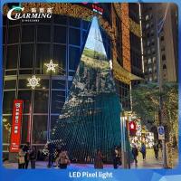 Charming 2025 Next-Gen LED Pixel Light 40D 40×27.3mm IP66 Waterproof PC Housing For Tourist Attraction Lighting Architectural Decoration