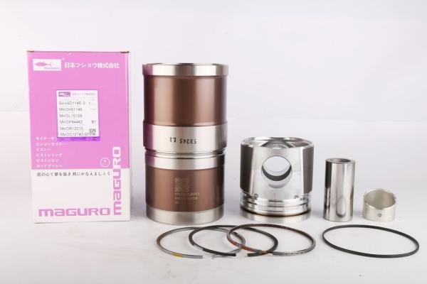 6745-31-2111 Cylinder Liner Kit DIA 114mm For SAA6D114E-3 KOMATSU Engine