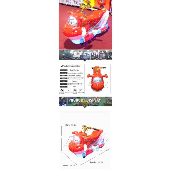 Remote Control Coin Op Kiddie Rides Motorbike / 50W Coin Operated Motorcycle