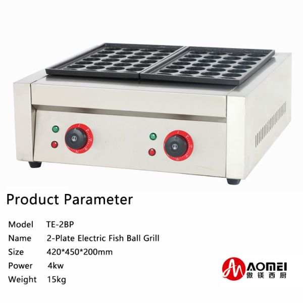 15 KG Capacity Takoyaki Machine 2020 Year Ideal for Commercial Kitchen Equipment