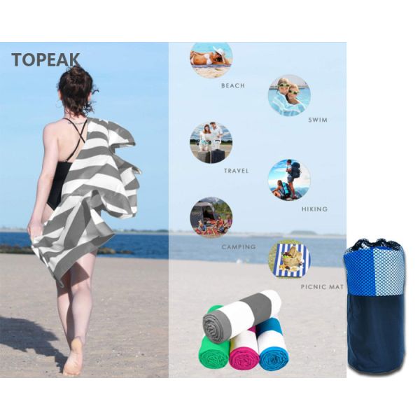 Lime Green Striped Beach Microfiber Suede Towel Sand Free 1800mm