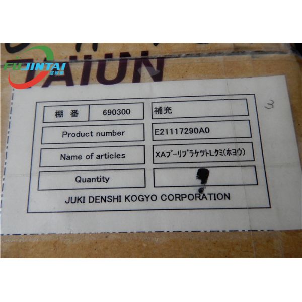 SMT MACHINE SPARE PARTS JUKI 2010 2020 2040 XA PULLEY BRACKET L ASM E21117290A0
