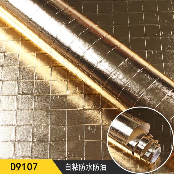 High Glossy Gold Embossed Contact Paper Kitchen Wall Stickers Drawer Liner Sticker