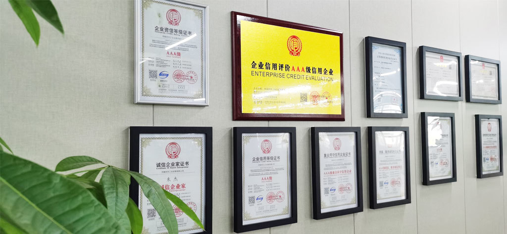 China Aix Industrial Equipment Co., Ltd