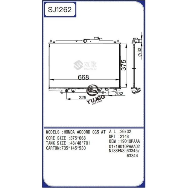 Aluminum Core Radiator for Honda Accord CG5 OEM 19010PAAA01