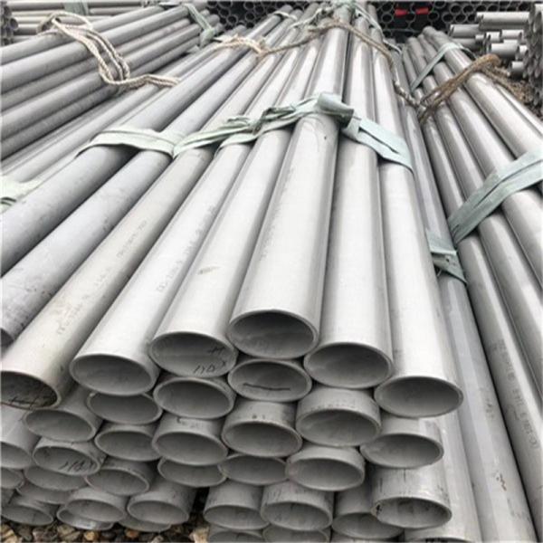 Tubulação de aço inoxidável do SUS 3mm