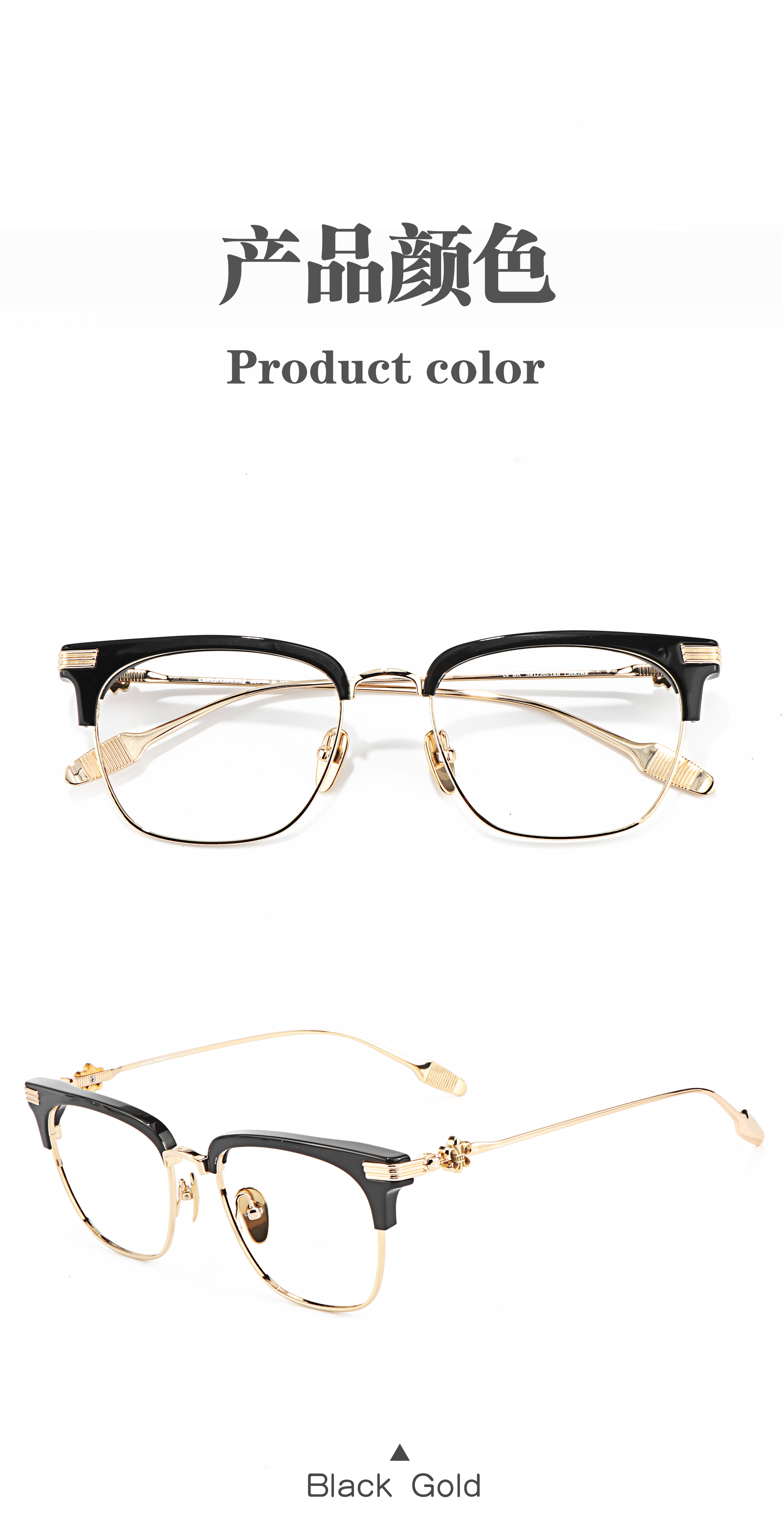 Cool Classic Punk Unisex Black Gold Optical Presbyopia Multifocal Luxury Brand Men's Prescription Eye Glasses Fashion for Women