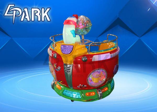Best quality low price theme park mini merry go round EPARK children coin operated rocking kiddie ride