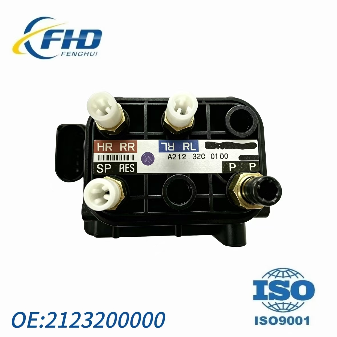 2123200000 Mercedes-Benz E Class W212 Air Suspension Valve Block