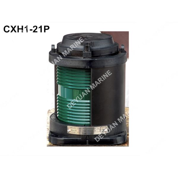 25W Electric Equipment Navigation Signal Led Deck Lights For Boats