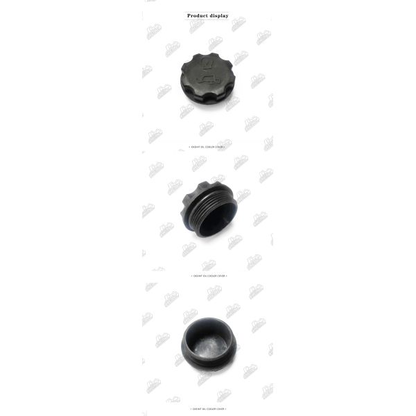 Для CATE CAT Motor Oil Cap E325D 329D 330D 336D/C7/C9 Motor Oil Tank Cap Rubber Cap (Гумовая крышка для масляного резервуара двигателя)
