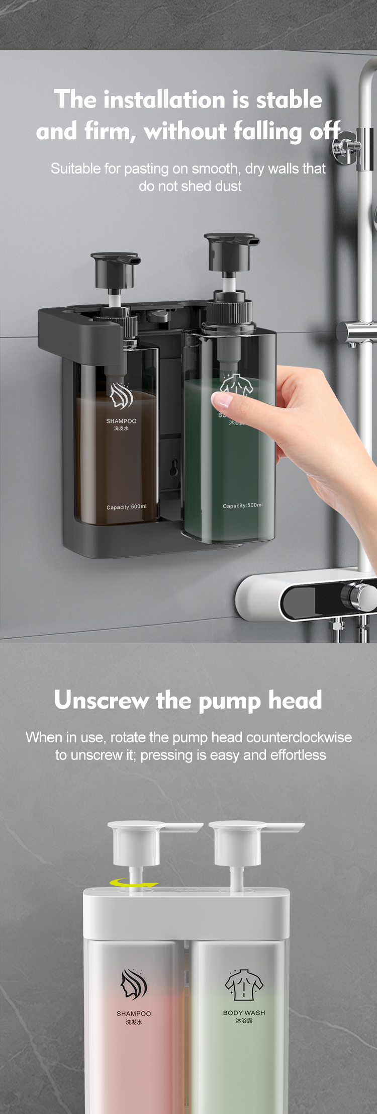 No Drilling Refillable Wall Mounted Soap Dispenser with Custom Logo for Hotels and Resorts