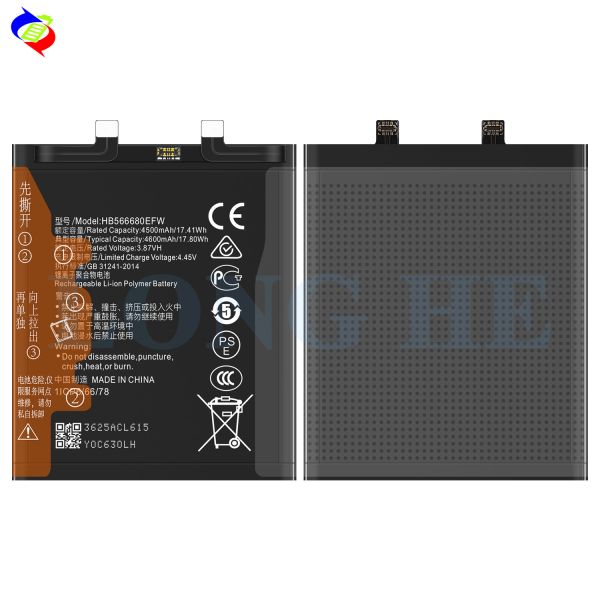 Batería de polímero de litio de 4600 mAh para HUAWEI Magic 3/Magic Pro HB566680EFW Baterías de teléfono