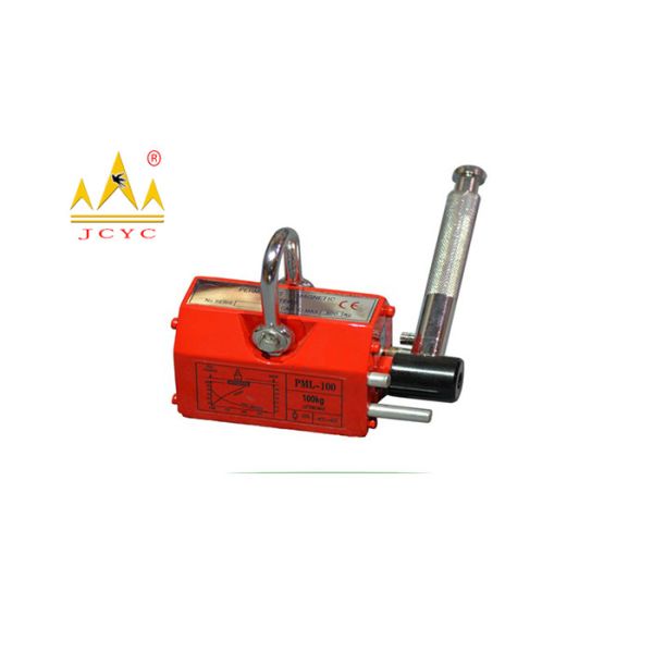 Поднимаясь инструменты, ручное промышленное магнитное поднимаясь оборудование 100кг - 6000кг