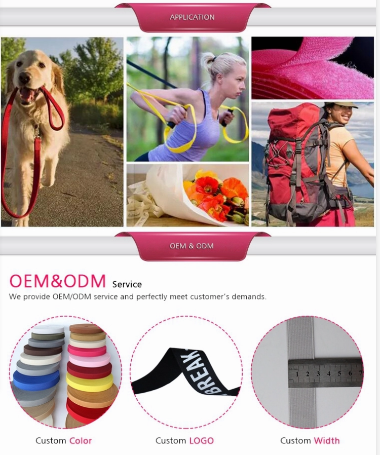 лента Webbing полиэстера красного цвета 3.5cm для сумок