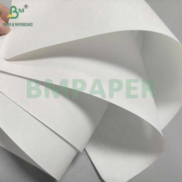 1059B 1073B White Rounded Corners With Adhesive On The Back Fabric Paper