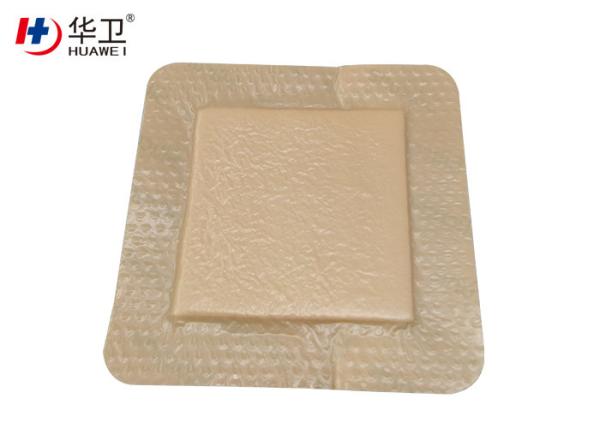 adhesive absorbent pad silicone foam wound dressing with border