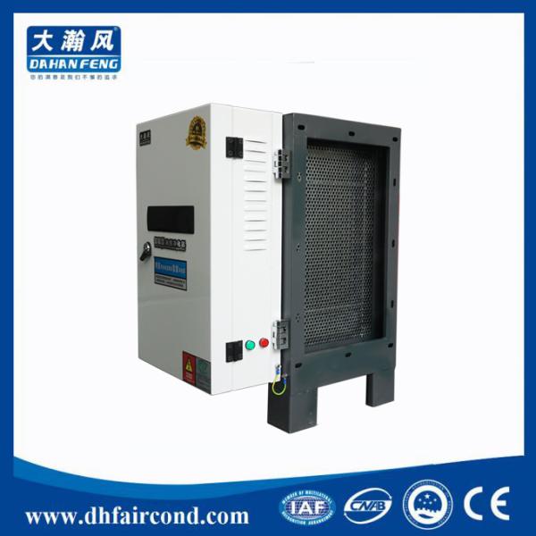 DHF DOP98% best kitchen commercial kitchen extract filtration air filtration system ecology unit air esp supplier China