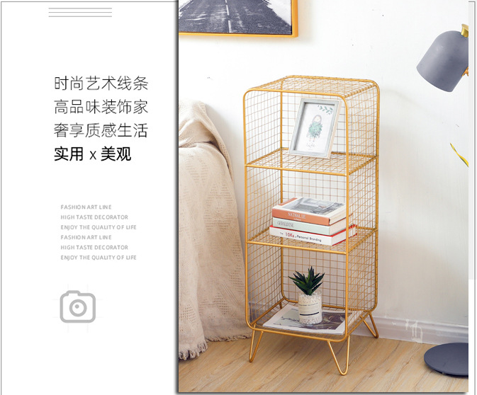 Nortric Anti Corrosion Double Layers Metal Mesh Bookcase