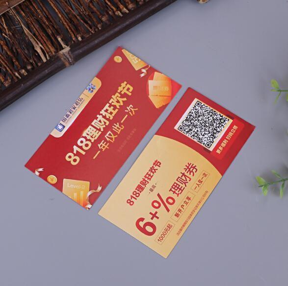 CMYK printing Eco Friendly Paper Custom Logo For Coupon Tickets Lottery