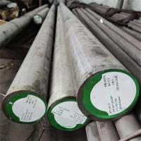 410 12CR13 Ferro laminado a quente de barras de aço inoxidável para máquinas de processamento