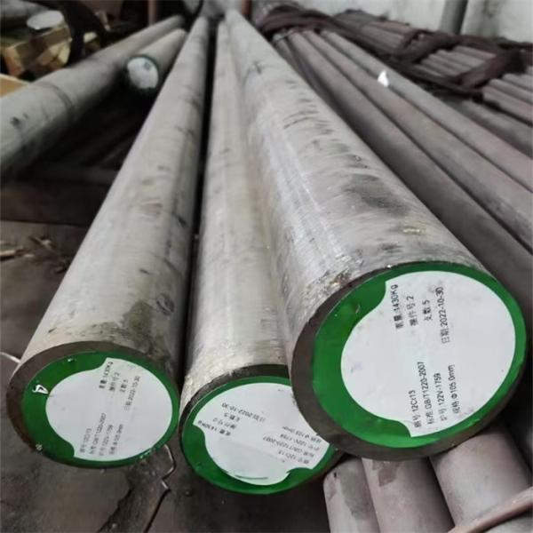 410 Stainless Steel Round Rod 12CR13 Hot Rolled Stainless Steel Bar Steel For Processing Machinery