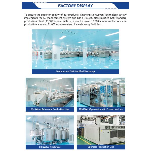 Xinsheng Nonwovens Technology Ltd.