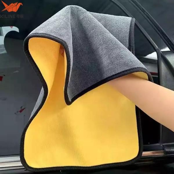 Custom Color Microfiber Car Wash Towel 25-40cm 200-400gsm
