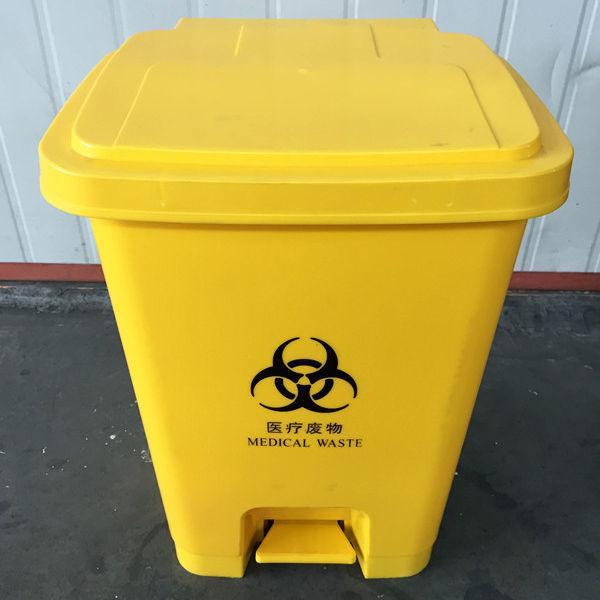 Trash Can Large Pedal In/Outdoor Dustbins Plastic Trash Can Medical Hospital Clinic Waste Recycling Compost Bins