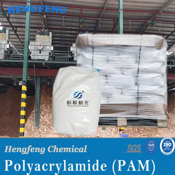 Chemical Water Treatment Polymer PAM Flocculant Polyacrylamide Suppliers