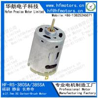 L'aimant fort 6V 12000RPM 27.7mm Coreless a balayé le moteur RS-385SA