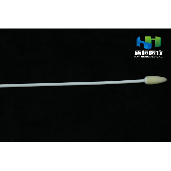 Nylon Fluff PP Rod 18cm Aseptic Cervical Sampler