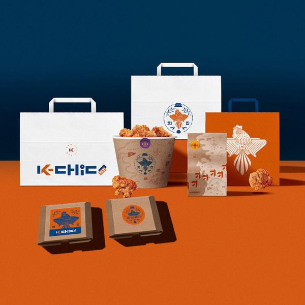 Grocery Restaurant Coffee Takeaway Paper Bags With Handles