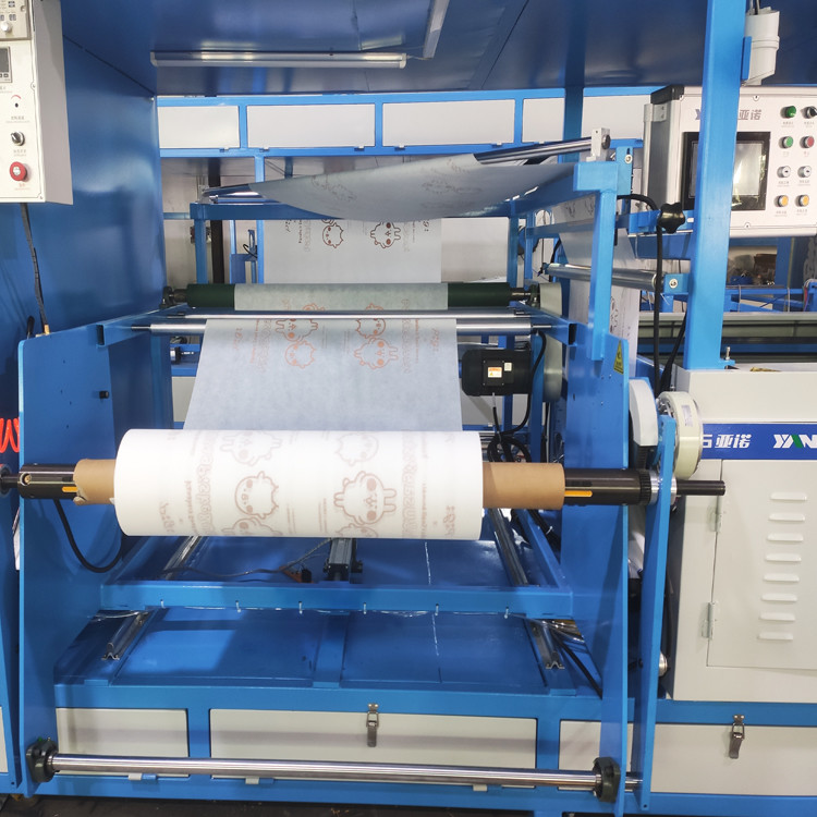 Nonwoven крен экрана для того чтобы свернуть печатную машину с умной операционной системой