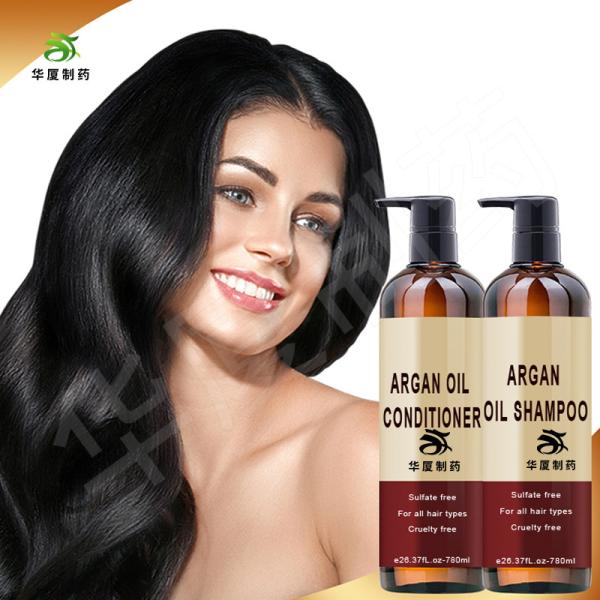 Sulphate Free Tea Tree Hair Shampoo Argan Oil Hair Care Set