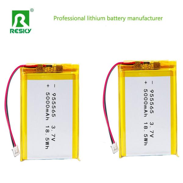 Lithium Cell LP955565 3.7V 5000mAh 18.5wh Solar Lithium Polymer Battery For Portable Massager