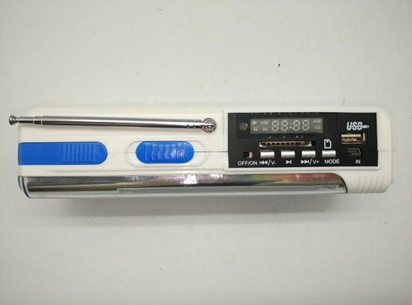 W-712TR Rechargeable LED Emergency Light