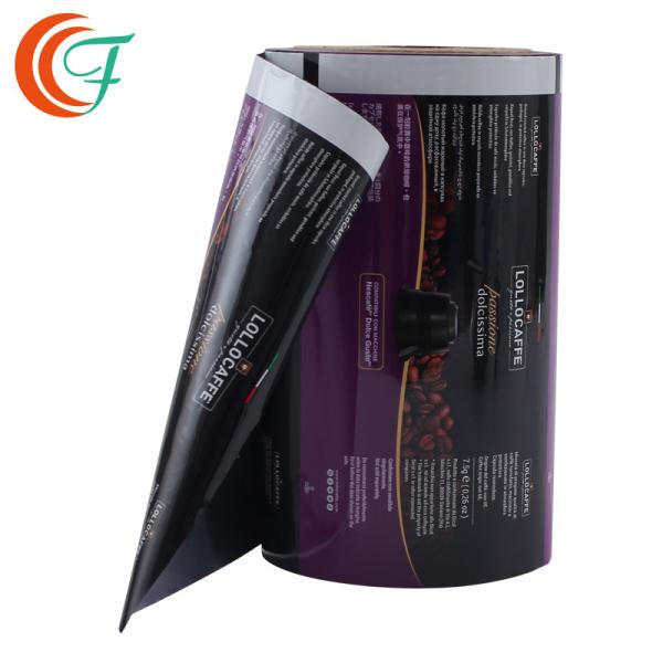 Coffee Powder High Barrier Packaging Film 0.08mm Aluminum Foil Film Laminating Plastic Roll