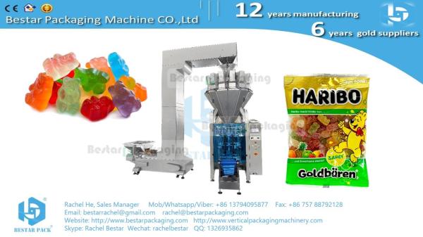 100g color candy pillow bag automatic weighing packing machine