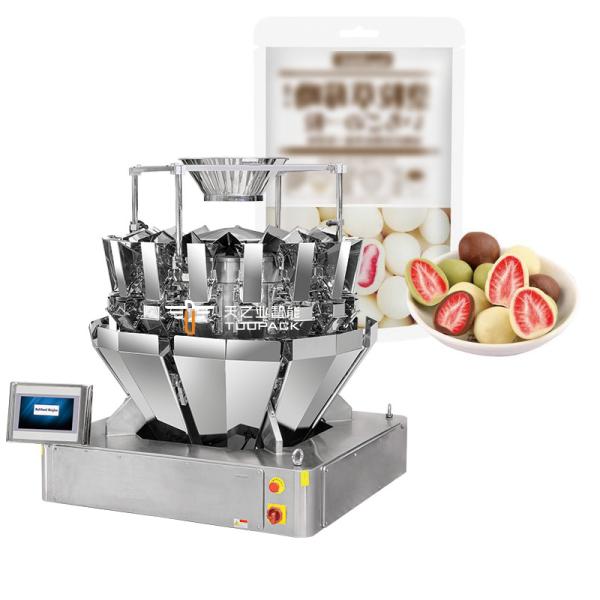 Máquina automática de envasado de chips de yuca 60-100 BPM 10g-300g