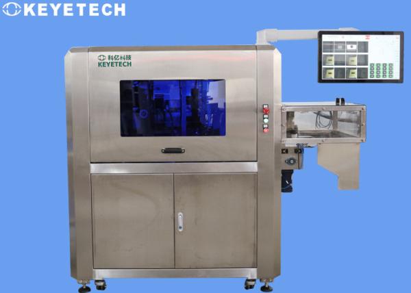 Impurity Visual Quality Inspection Machine for Cosmetic Bottle Packagings