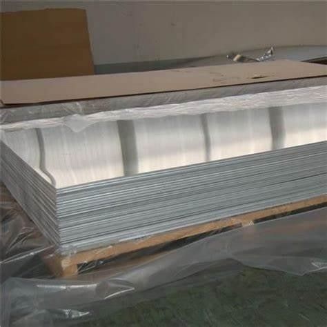 High Strength Steel Plate 01mm 15mm 1mm 2mm 3mm Aluminum Sheet Tisco 7003 7004 7075 Aluminum Plate Wear Resistant Steel Sheet
